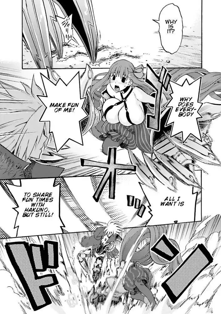 Fate/Extra - Mikon! Kyasuko-chan!? Chapter 8 9